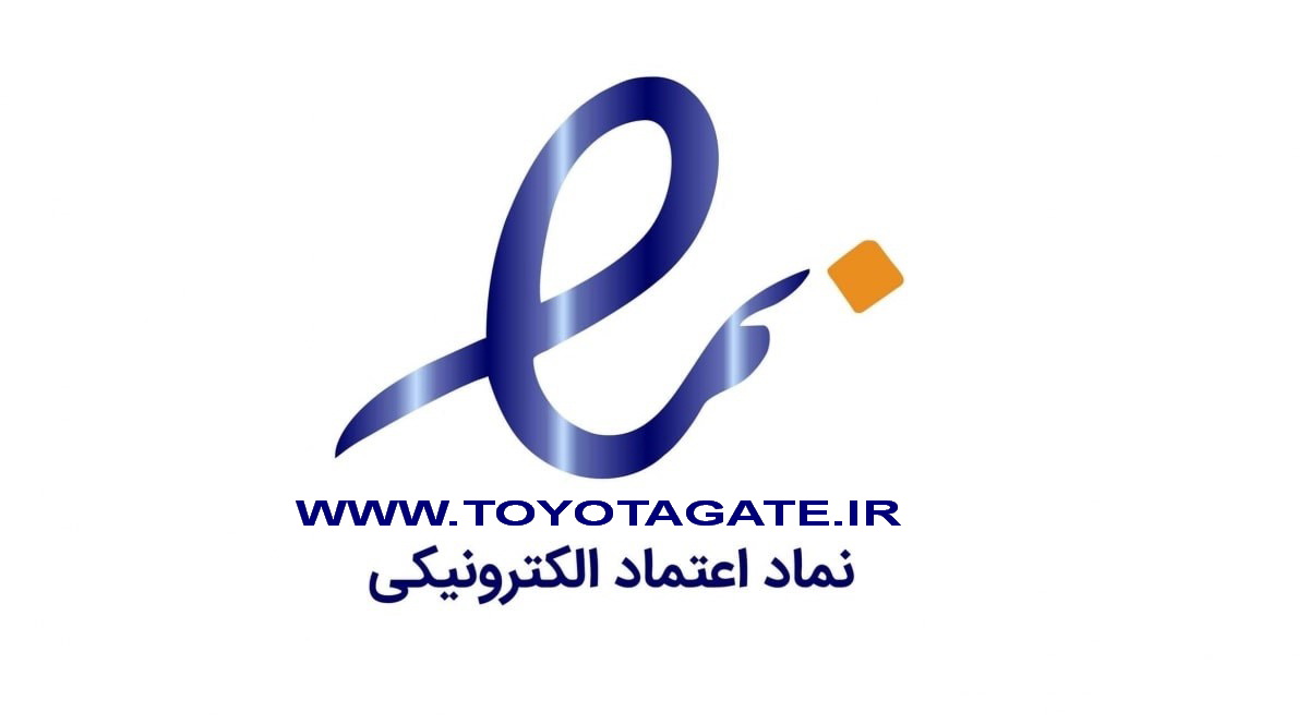 لوگوی تویوتا - TOYOTA LOGO
پرادو - کمری - کرولا - یاریس - لندکروزر - کرسیدا - کرونا - 
2007 - 2010 - 2005 - 1992 - 1989 - 1994
TOYOTAGATE
اف جی کروزر 
تویوتا لندکروزر 2010 FJCRUISER
تویوتا آریون 2007 - 2011 AURION
پرادو - لندکروزر - یاریس - تویوتا - کرولا - کرونا - کمری - آریون - 
2013- 1992 - TOYOTA - رامین شریف زاده - لوازم یدکی تویوتا 
2013 prado - camry - yaris - corolla  - 